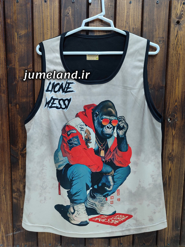 خرید کاور ورزشی مردانه