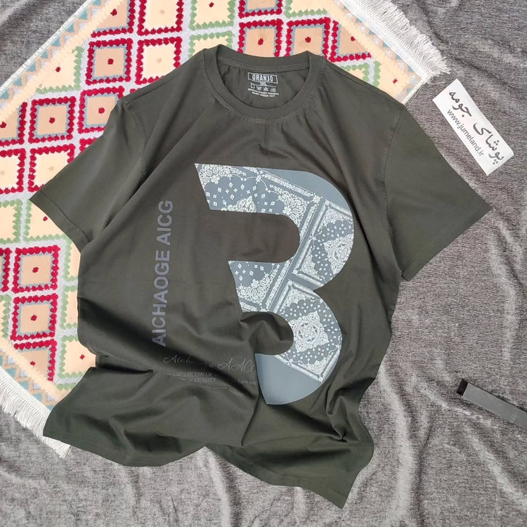 خرید تیشرت خفن